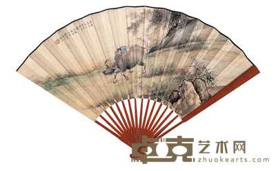 戴元俊 钱振锽 庚辰（1940年）作 牧牛图 行书 成扇 